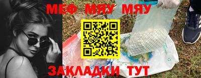 крисы Боровичи