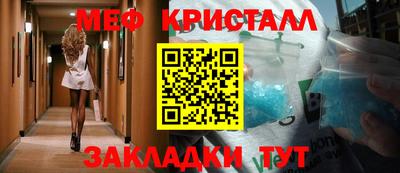 гашиш Брянск