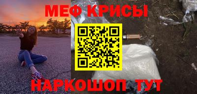 крисы Боровичи