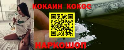 крисы Боровичи