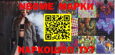 крисы Боровичи