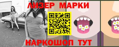крисы Боровичи