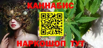 крисы Боровичи