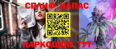 гашиш Брянск