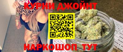 гашиш Брянск