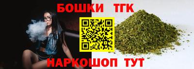 крисы Боровичи
