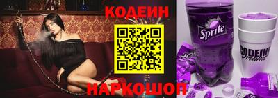 крисы Боровичи