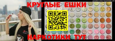 крисы Боровичи
