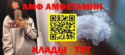 крисы Боровичи