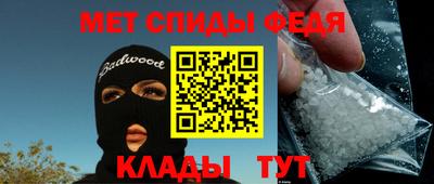 гашиш Брянск