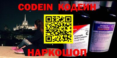 крисы Боровичи