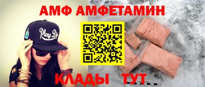 гашиш Брянск