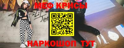 соль ск Братск