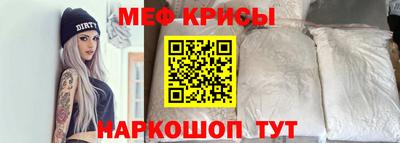 гашиш Брянск